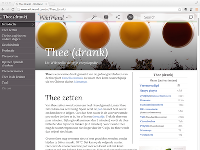 The Dutch entry for "Thee" ("Tea") in Google Chrome on a Mac